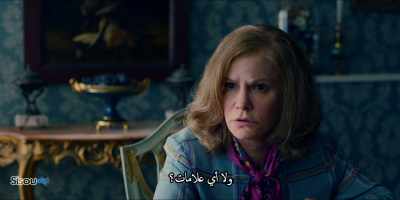 None at all. And that's
what makes me so angry. - Patrick Melrose