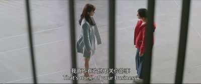 None of your business - Love The Way You Are