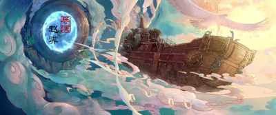 None other than the Jade
Emperor's nephew, - New Gods: Yang Jian
