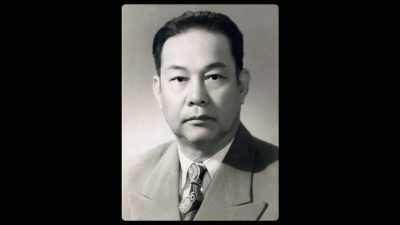 Nor I. - aka Mr. Chow