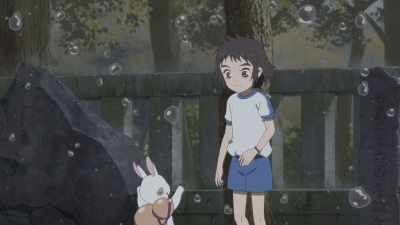 Normal humans are not aware of us. - Child of Kamiari Month
