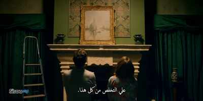 [ Normal voice ] I need to
let all this go. - Patrick Melrose