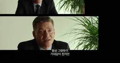 North Korea will begin
a full-scale denuclearization process. - Take Point