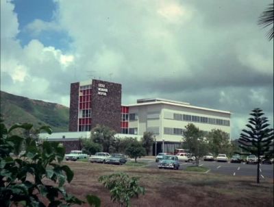 North Shore Valley Hospital. - Hawaii Five-0