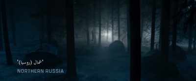 NORTHERN RUSSIA - Kraven the Hunter
