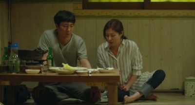 Not a woman's name,
not a man's name, yun-young. - Ode to the Goose