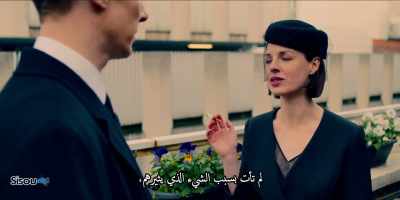 Not brought on by the
thing that triggers them, - Patrick Melrose