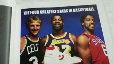 Not, "How'd you like
to endorse a shoe?" - Unbanned: The Legend of AJ1