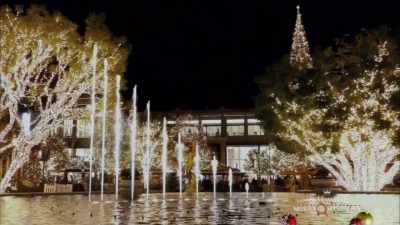 Not in the winter of course.
Too cold. - Once Upon a Christmas Miracle
