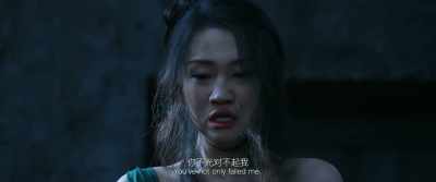 Not just me. You've failed Ding Sanwang,
Liu Xi, and everyone else. - Full River Red