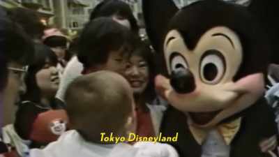 Not only was Mickey mobbed - Mickey: The Story of a Mouse