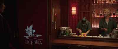 Not open yet, Sakamoto-san.
Come back in an hour? - Sunny