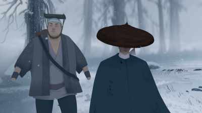 Not if someone
bit off my skin bite by bite - BLUE EYE SAMURAI