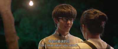 Not what you want? / Yup - Love The Way You Are