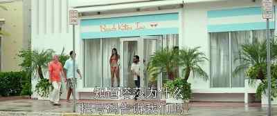 NOTHING. - Ride Along 2