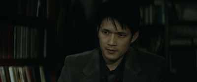 November 23rd, 1996. - Broadcast Signal Intrusion