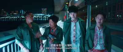 Now we are in Japan, - Detective Chinatown 3