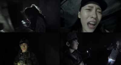Now go to the fourth floor - Gonjiam: Haunted Asylum