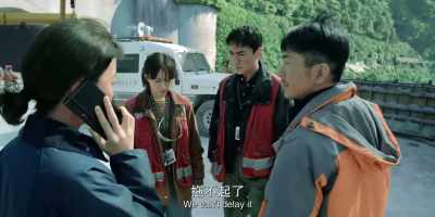 - Now you handle it
- Ok - Cloudy Mountain