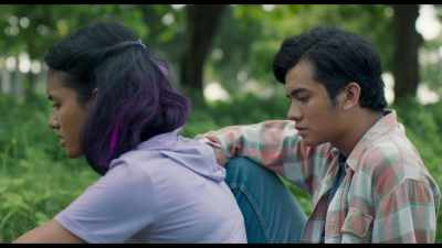 Now I don't know, - Yuni