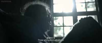 Now, they only have one way left. - Mojin: The Worm Valley
