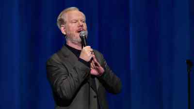 "Now, your password must have
a capital letter, a number", - Jim Gaffigan: The Skinny