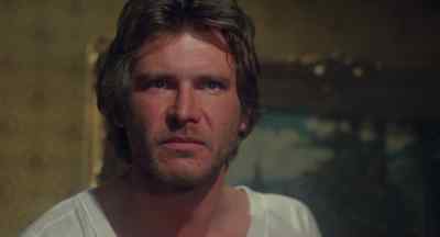 Now... - The Frisco Kid