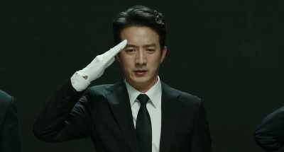 Now, - Hitman: Agent Jun
