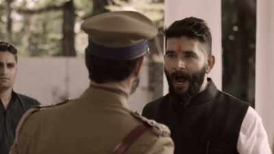 Now shall I serve you men, - The Gandhi Murder