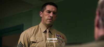 Now, Staff Sergeant Hartman
is gonna go to Chinatown for research. - Ip Man 4: The Finale