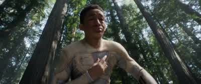 Now the second. - After Earth