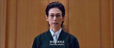 Now the verdict. - Detective Chinatown 3