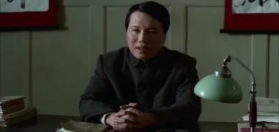 Now then there are two types of confession - The Last Emperor