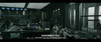 Now there are many exceptional beans that - The Wandering Earth II