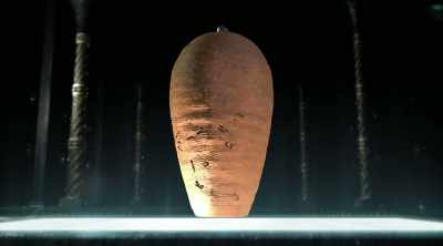 Now, using the latest techology, - Strangest Things