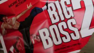Now, you would think
this is going to be
a sequel to Big Boss 1 - Enter the Clones of Bruce