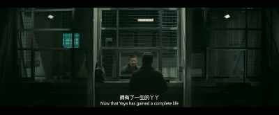 Now that Yaya has gained a complete life - The Wandering Earth II