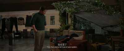 Now that you've let it of your system - A Little Red Flower
