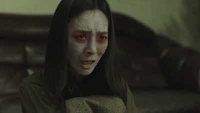 Nu te speria.
El va fi aici. - Oh! My Ghost