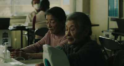 Number 40 to 50, please
to the examination room. - Plan 75