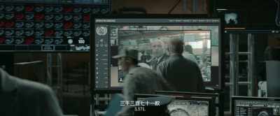 Number of nuclear warheads deployed: - The Wandering Earth II