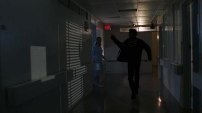 - Nurse.
- Just a minute. - The X-Files