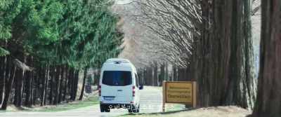 Oberwolfach Research Institute
for Mathematics - In Our Prime