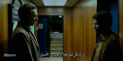 Oblivion would be wonderful, - Patrick Melrose