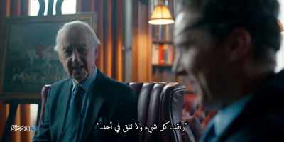 "Observe everything, Trust no-one." - Patrick Melrose
