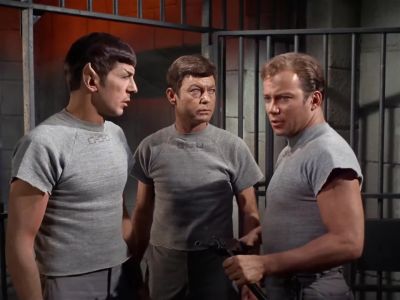 Obsolete, but effective. - Star Trek