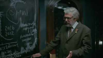 Obviously, our Institute just isn't big enough, - DAU. Degeneration