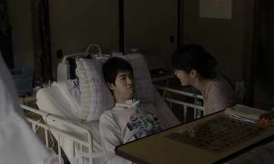 "Ocha", tea!
You don't have to tell me that! - Asako I & II