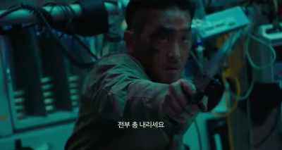 Of course you got to save him.
No matter what. - Take Point