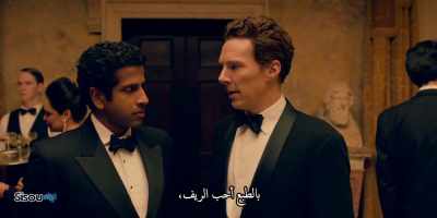 Of course
I love the countryside, - Patrick Melrose